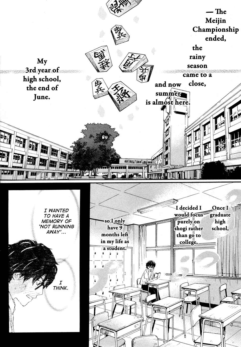 March Comes in Like a Lion Chapter 95 - Page 11