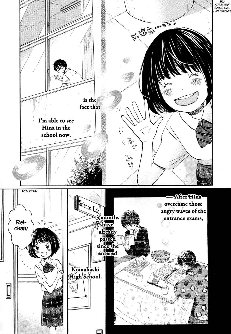 March Comes in Like a Lion Chapter 95 - Page 13