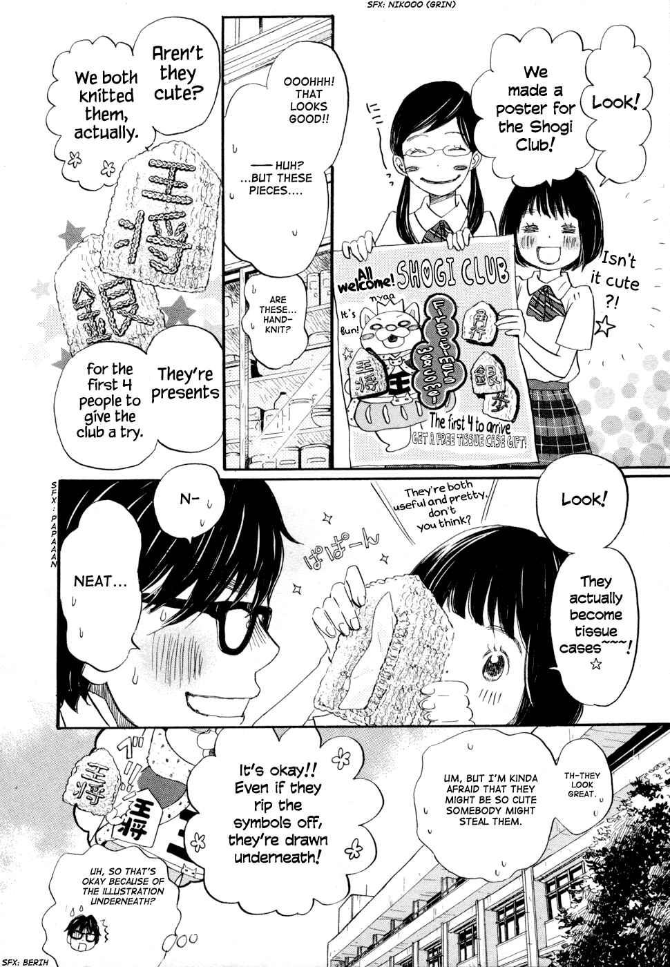 March Comes in Like a Lion Chapter 95 - Page 14