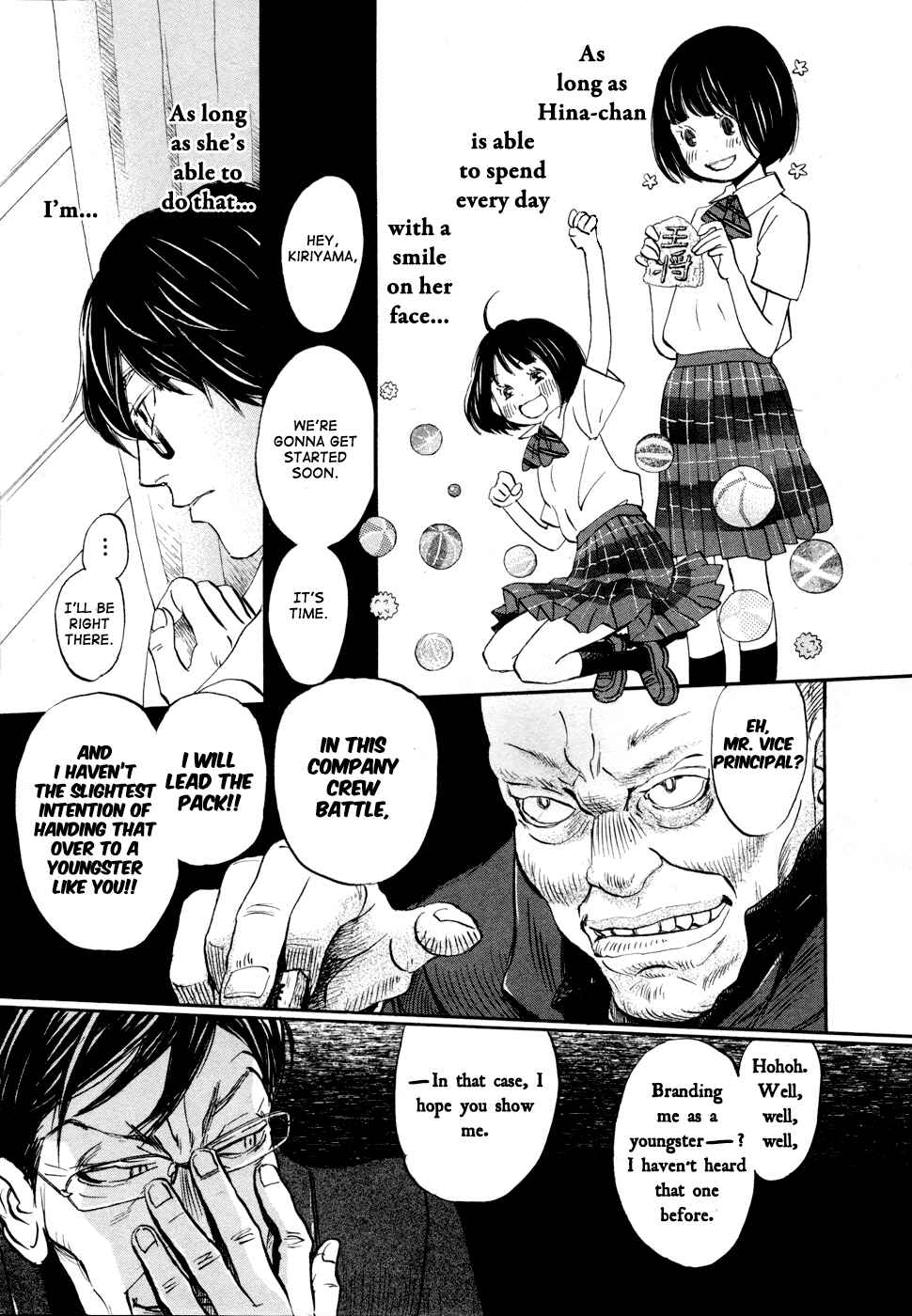 March Comes in Like a Lion Chapter 95 - Page 17