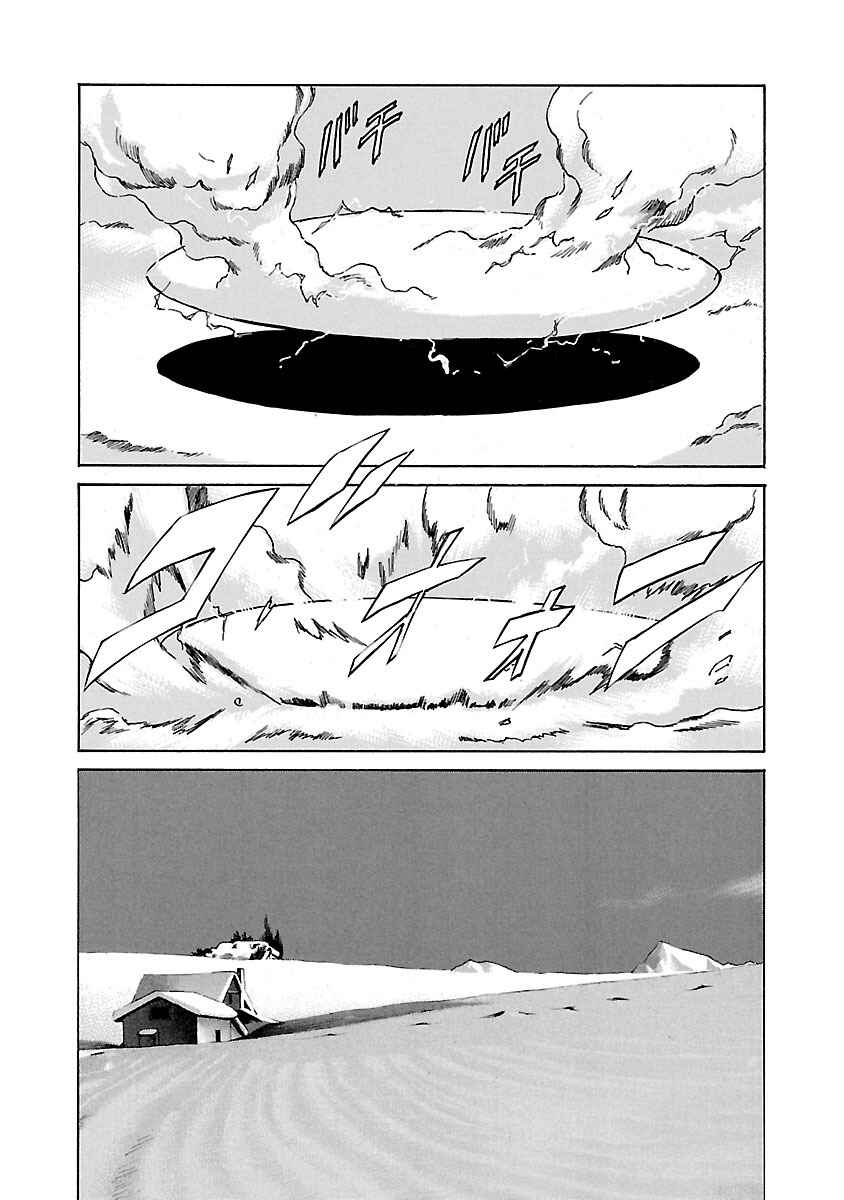Babel II: The Returner Chapter 80 - Page 10