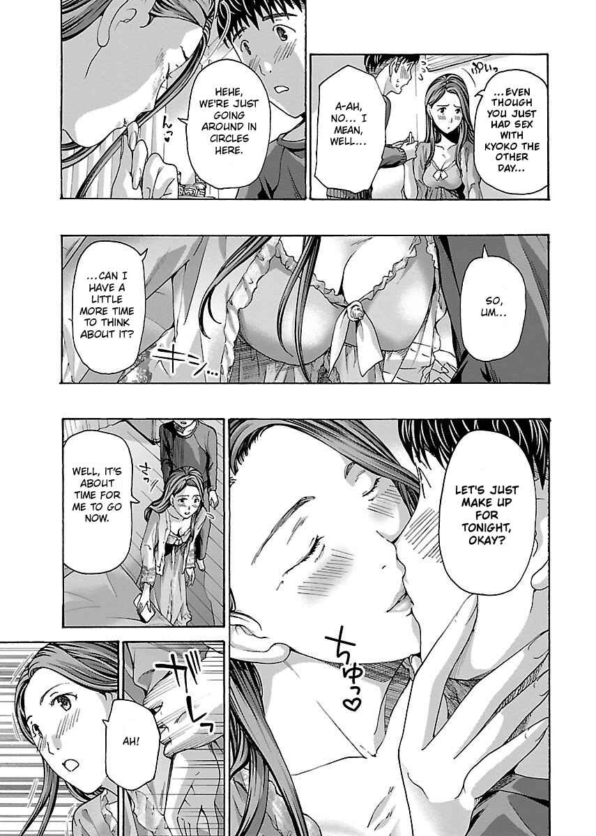 Ikenai Nanako-san Chapter 8 - Page 12