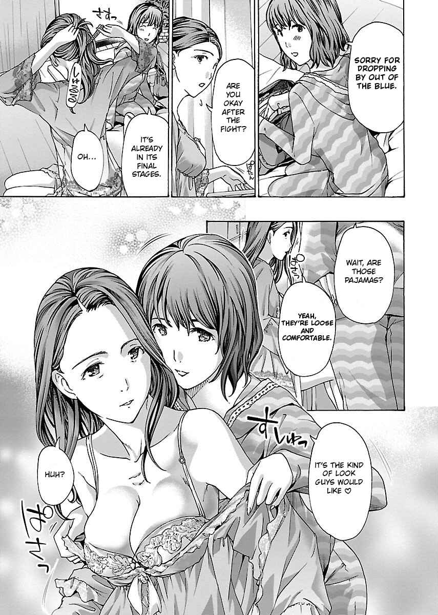 Ikenai Nanako-san Chapter 8 - Page 6