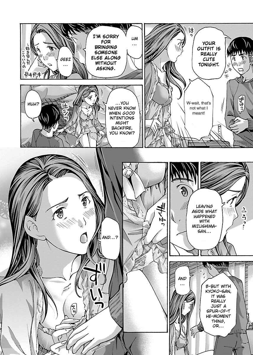 Ikenai Nanako-san Chapter 8 - Page 9