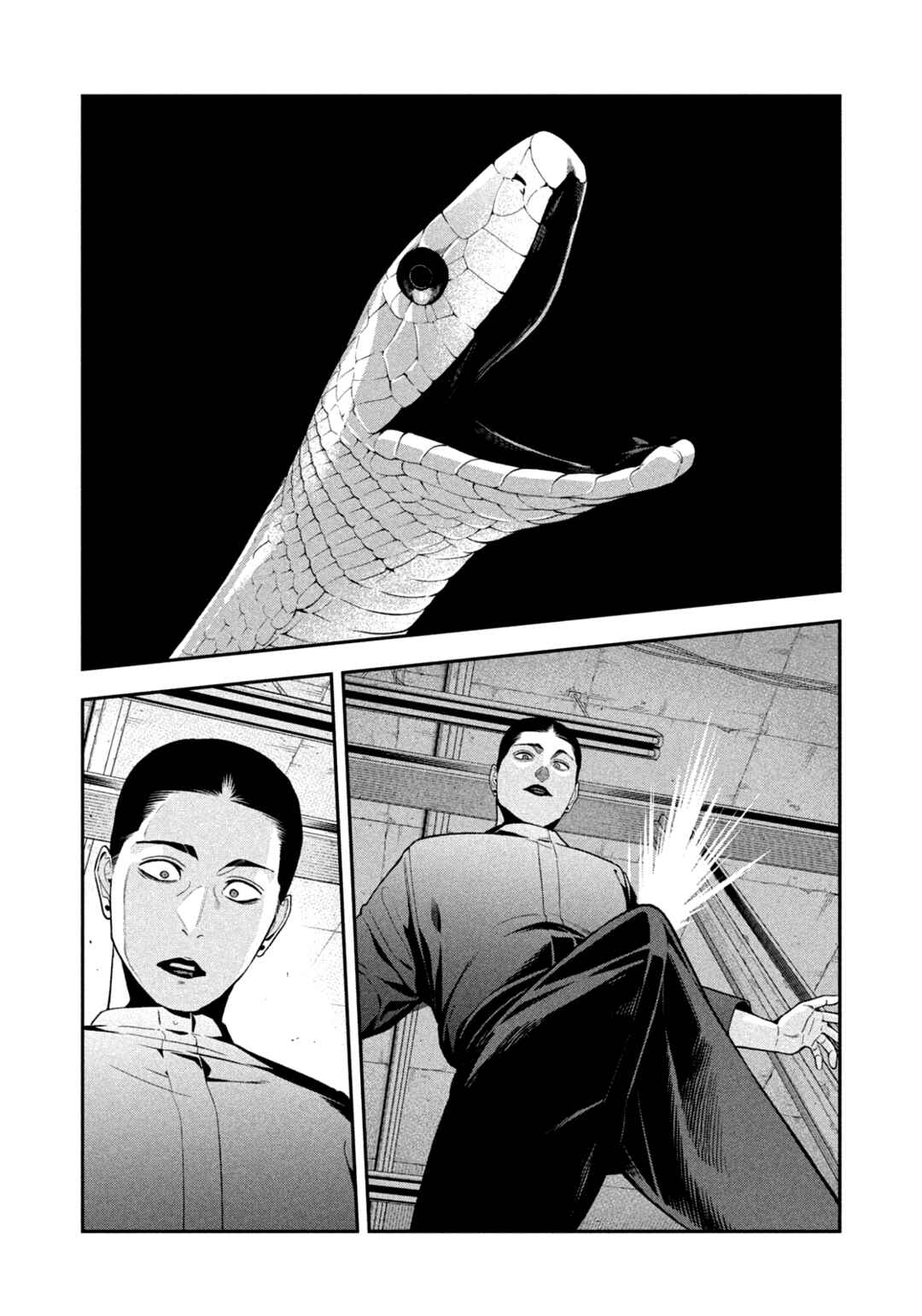 Yotaka Futatabi Chapter 21 - Page 14