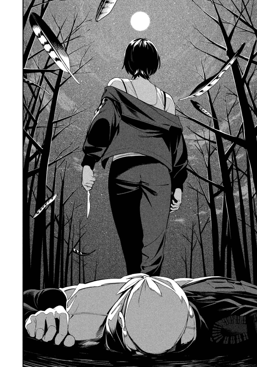 Yotaka Futatabi Chapter 21 - Page 16