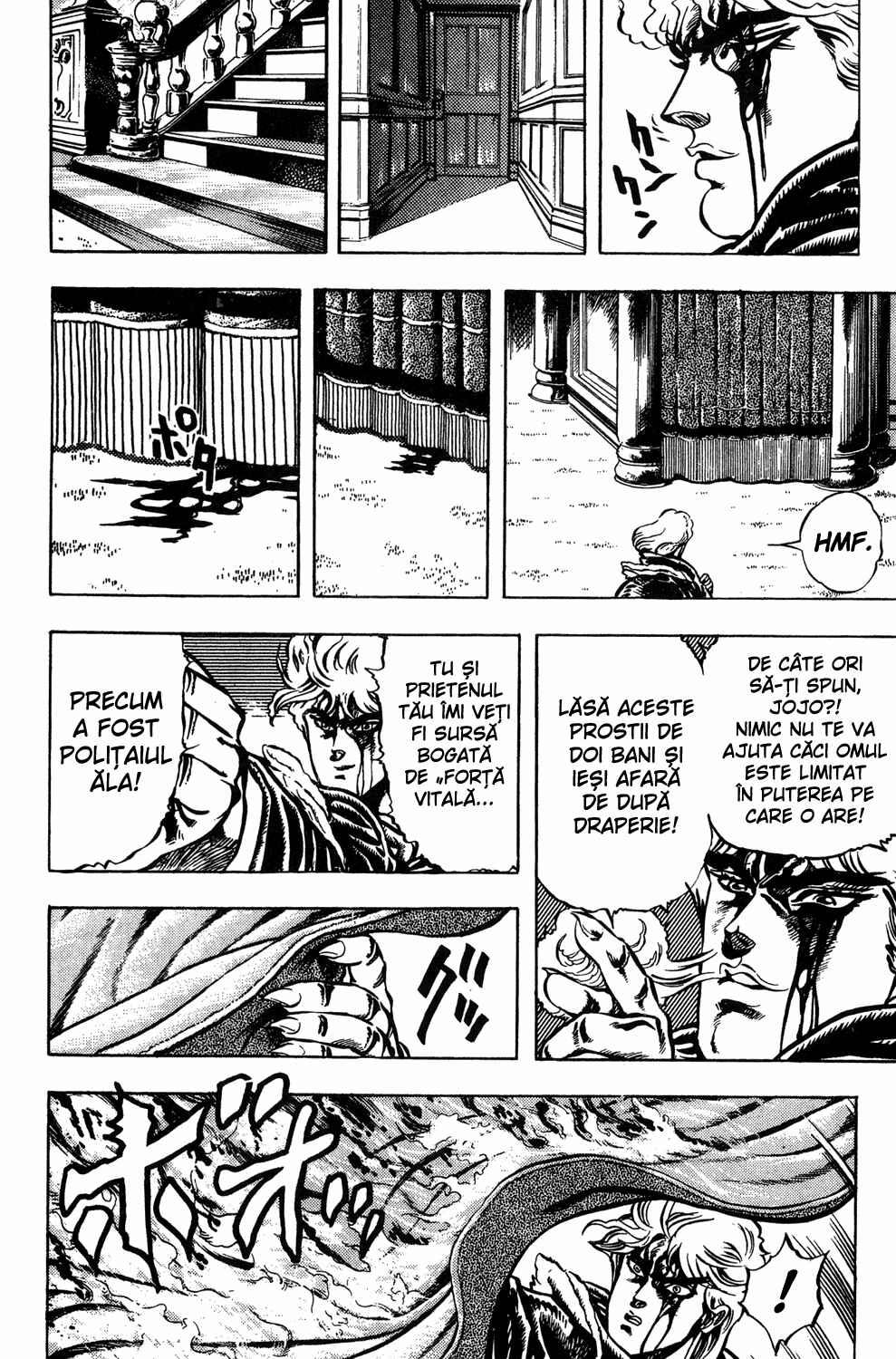 JoJo no Kimyou na Bouken: Part 1 - Phantom Blood Chapter 14 - Page 17