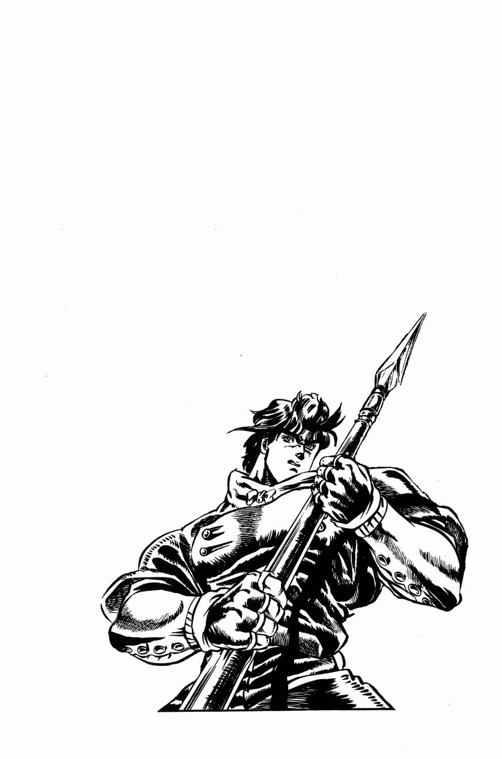 JoJo no Kimyou na Bouken: Part 1 - Phantom Blood Chapter 14 - Page 19