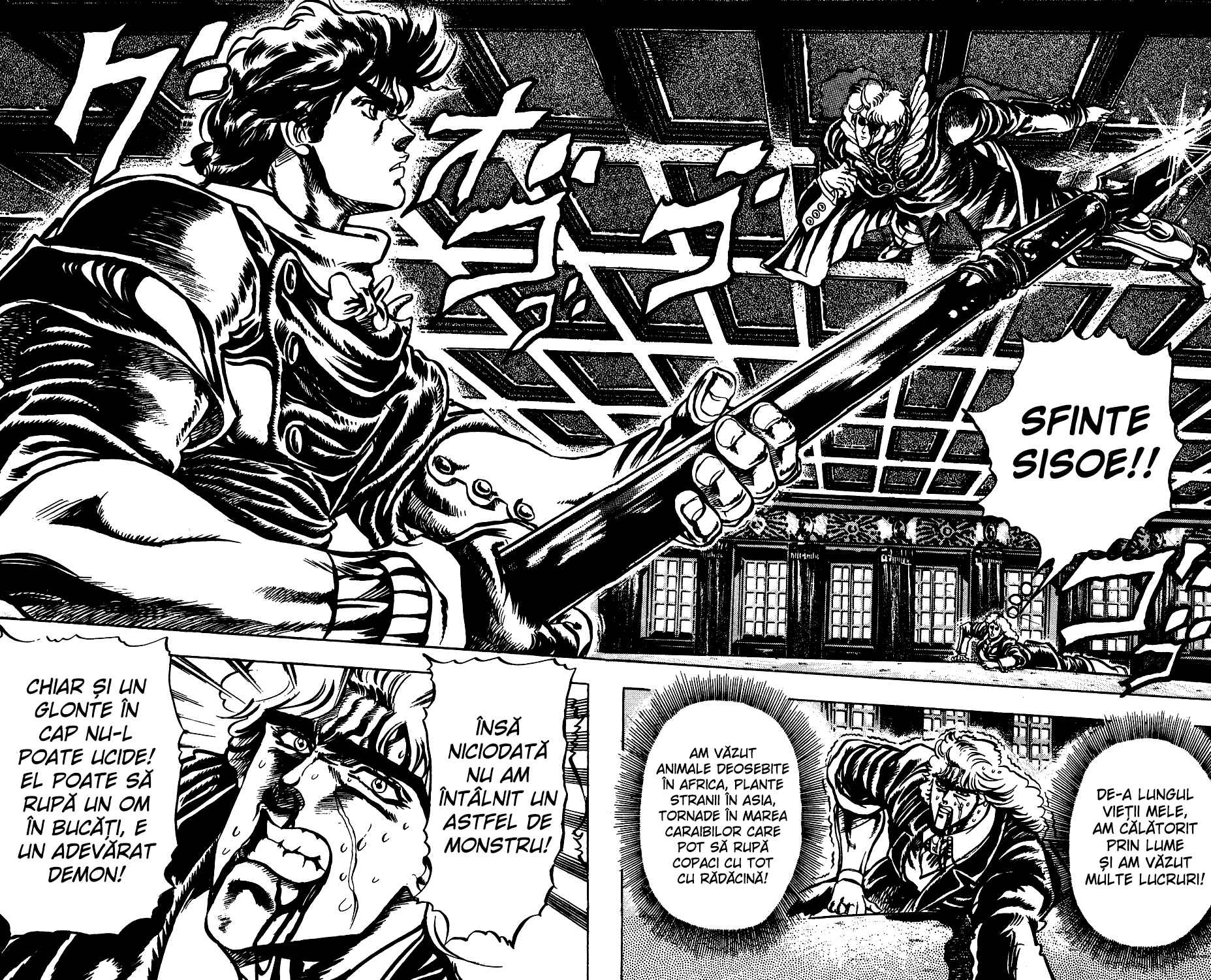 JoJo no Kimyou na Bouken: Part 1 - Phantom Blood Chapter 14 - Page 2