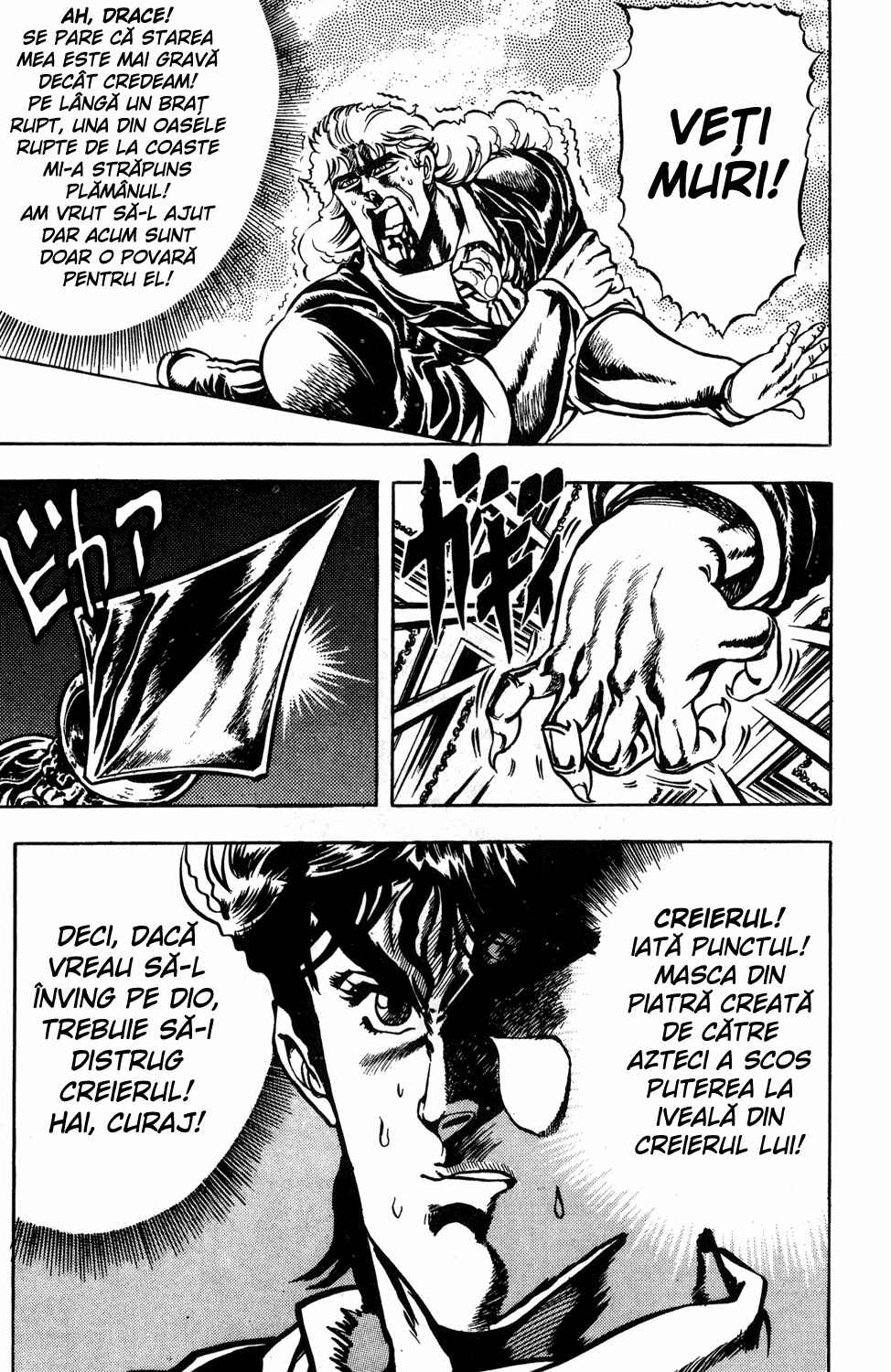 JoJo no Kimyou na Bouken: Part 1 - Phantom Blood Chapter 14 - Page 4