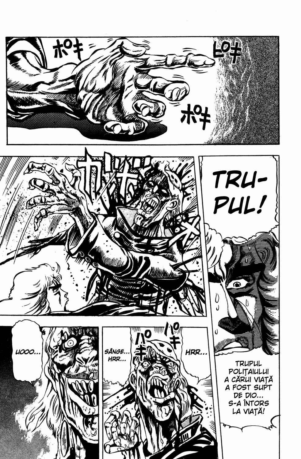 JoJo no Kimyou na Bouken: Part 1 - Phantom Blood Chapter 14 - Page 6