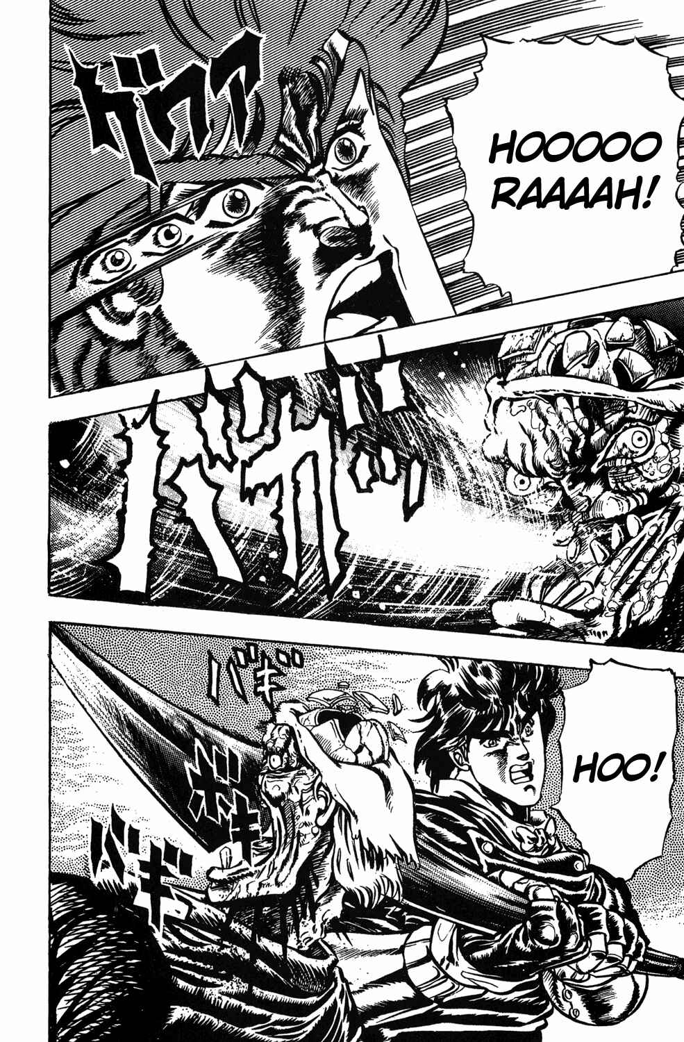 JoJo no Kimyou na Bouken: Part 1 - Phantom Blood Chapter 14 - Page 9