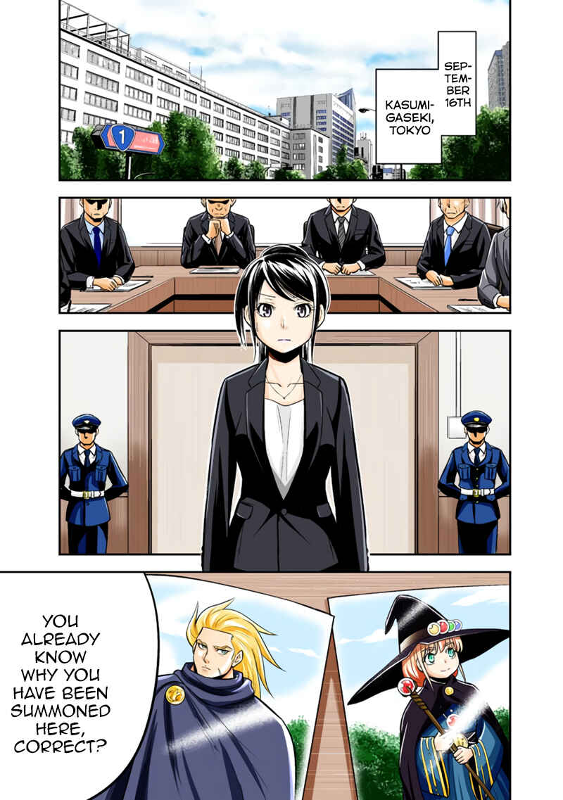 Orenchi ni Kita Onna Kishi to Inakagurashi Surukotoninatta Ken Chapter 126 - Page 1