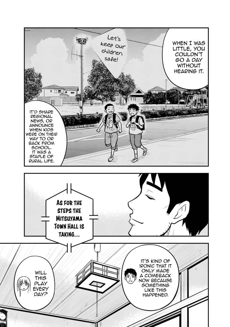 Orenchi ni Kita Onna Kishi to Inakagurashi Surukotoninatta Ken Chapter 126 - Page 10