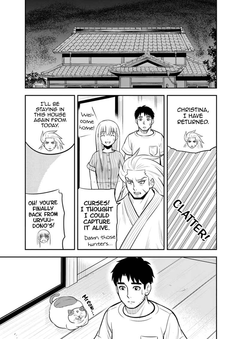 Orenchi ni Kita Onna Kishi to Inakagurashi Surukotoninatta Ken Chapter 126 - Page 16