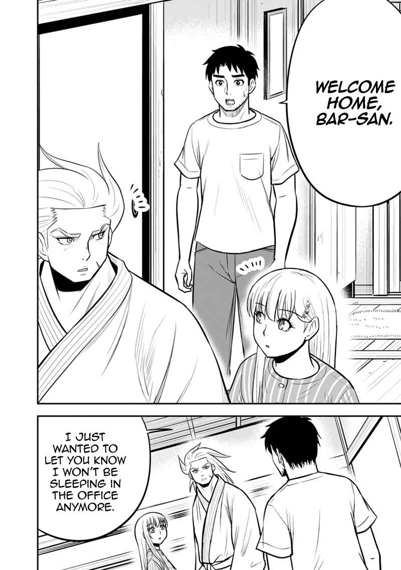 Orenchi ni Kita Onna Kishi to Inakagurashi Surukotoninatta Ken Chapter 126 - Page 17