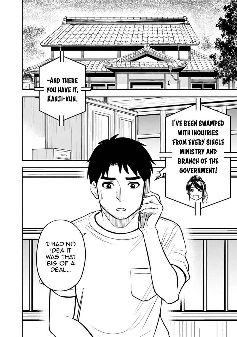 Orenchi ni Kita Onna Kishi to Inakagurashi Surukotoninatta Ken Chapter 126 - Page 3
