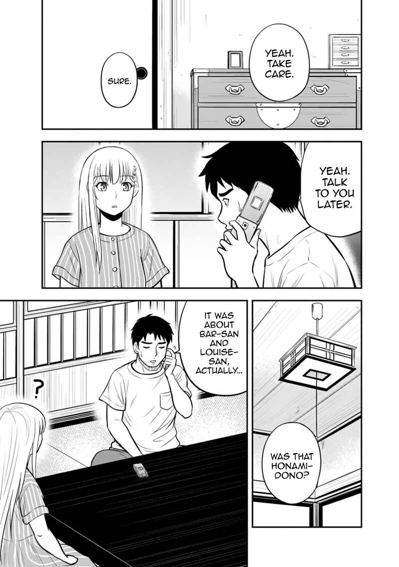 Orenchi ni Kita Onna Kishi to Inakagurashi Surukotoninatta Ken Chapter 126 - Page 4