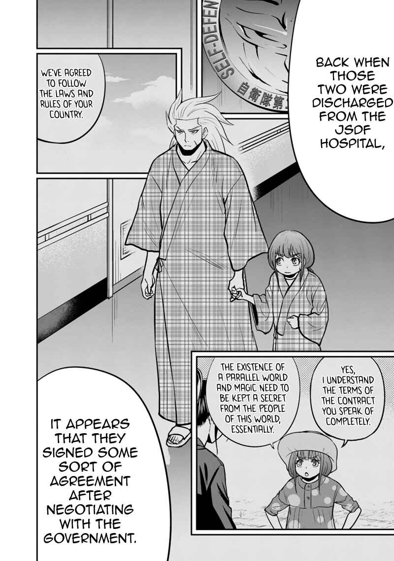 Orenchi ni Kita Onna Kishi to Inakagurashi Surukotoninatta Ken Chapter 126 - Page 7