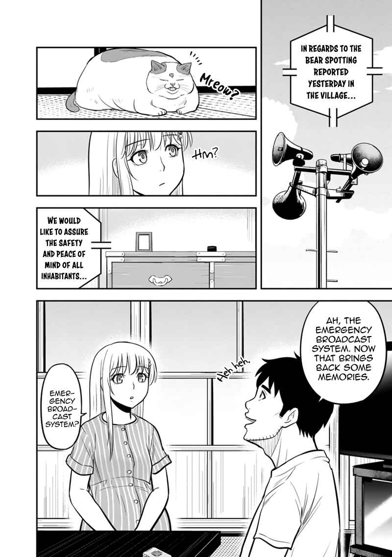 Orenchi ni Kita Onna Kishi to Inakagurashi Surukotoninatta Ken Chapter 126 - Page 9