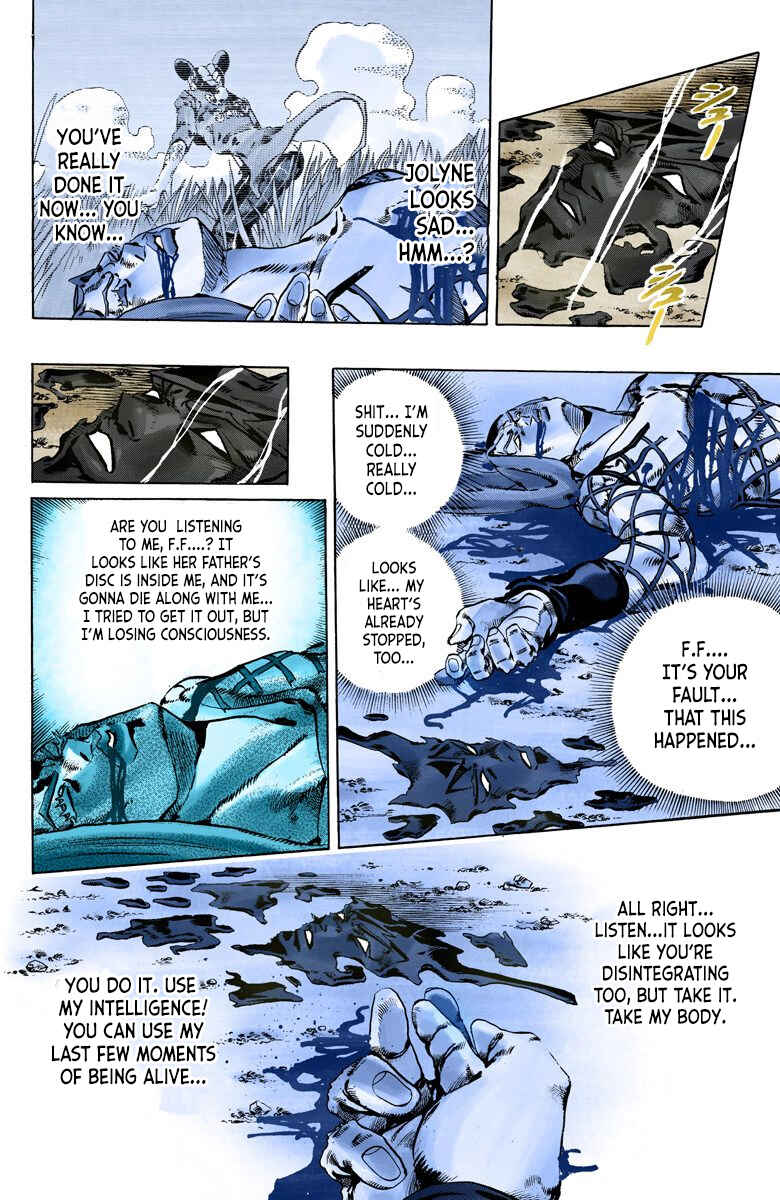 JoJo no Kimyou na Bouken: Part 6 - Stone Ocean Color-ban Chapter 95 - Page 11