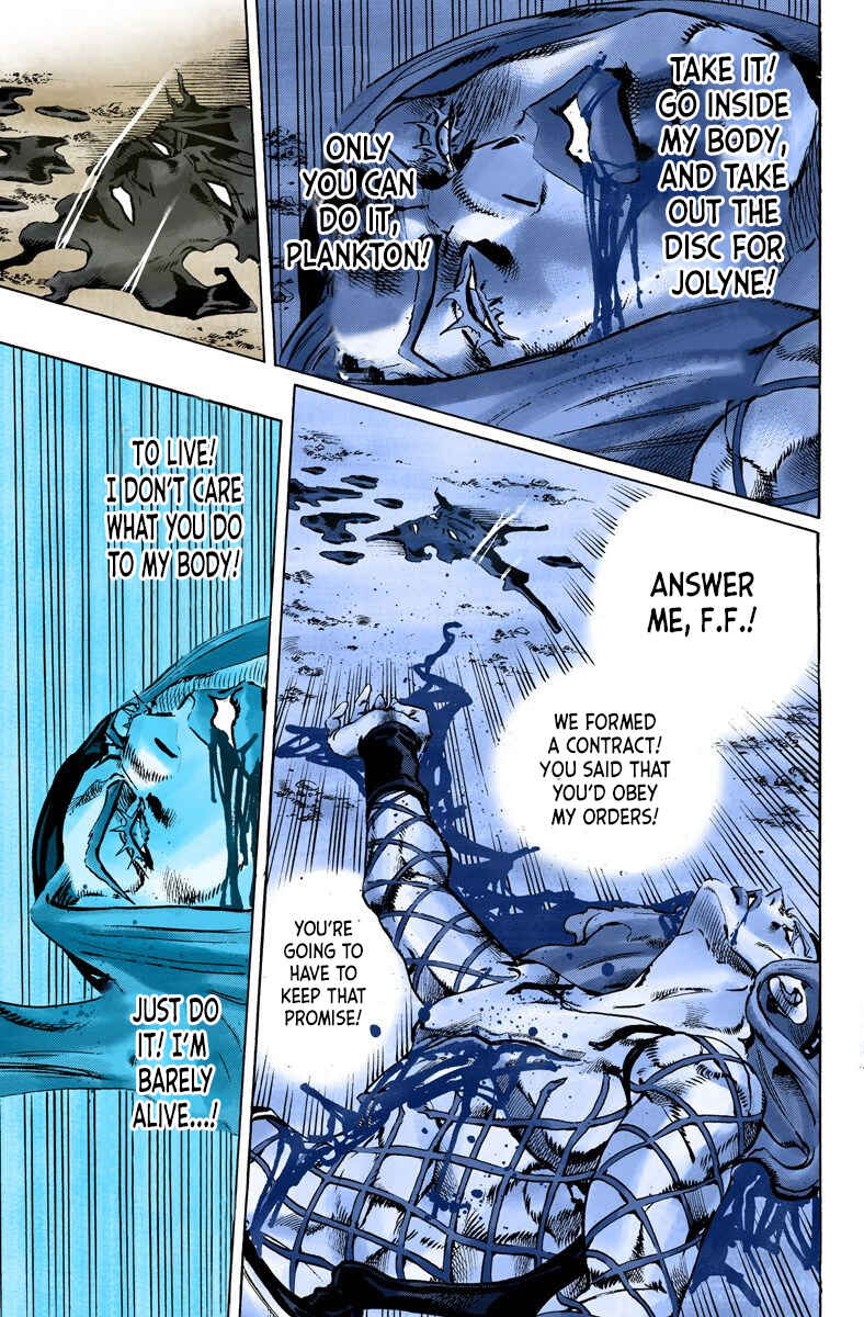 JoJo no Kimyou na Bouken: Part 6 - Stone Ocean Color-ban Chapter 95 - Page 12