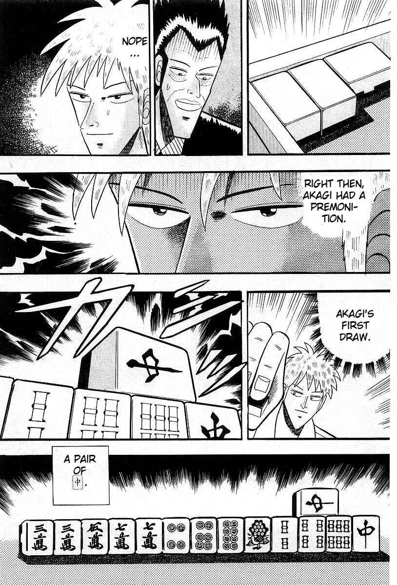 Akagi: Yami ni Oritatta Tensai Chapter 6 - Page 13