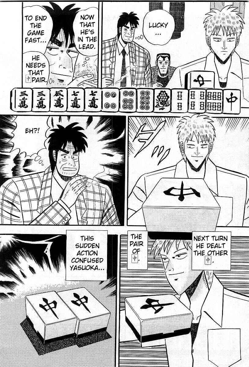 Akagi: Yami ni Oritatta Tensai Chapter 6 - Page 14