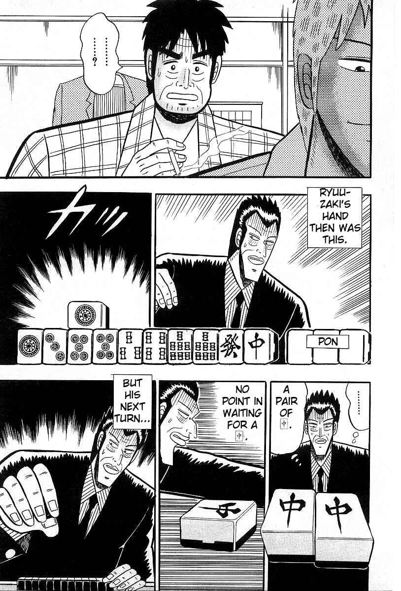 Akagi: Yami ni Oritatta Tensai Chapter 6 - Page 15