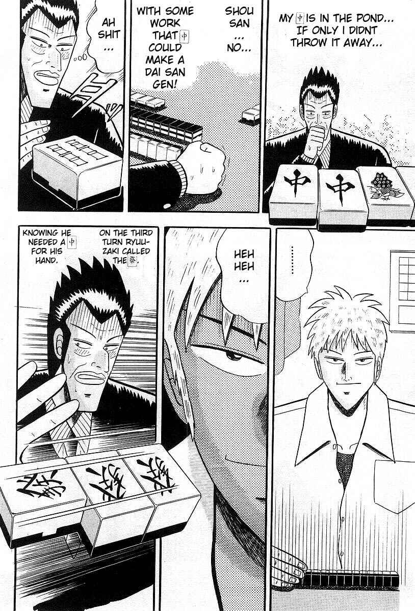 Akagi: Yami ni Oritatta Tensai Chapter 6 - Page 18