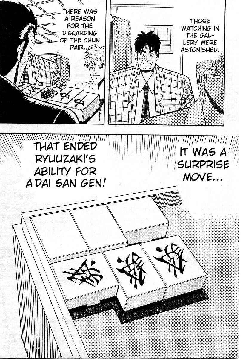 Akagi: Yami ni Oritatta Tensai Chapter 6 - Page 19