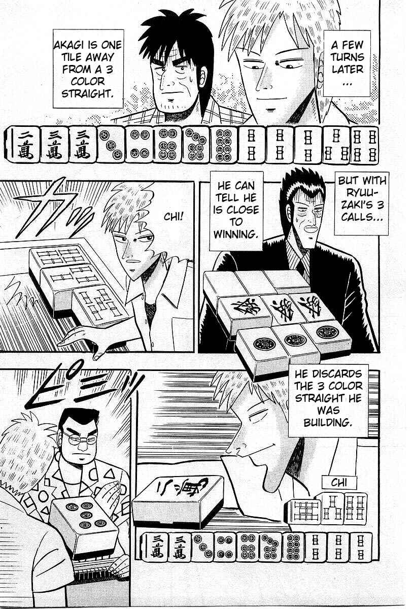 Akagi: Yami ni Oritatta Tensai Chapter 6 - Page 21