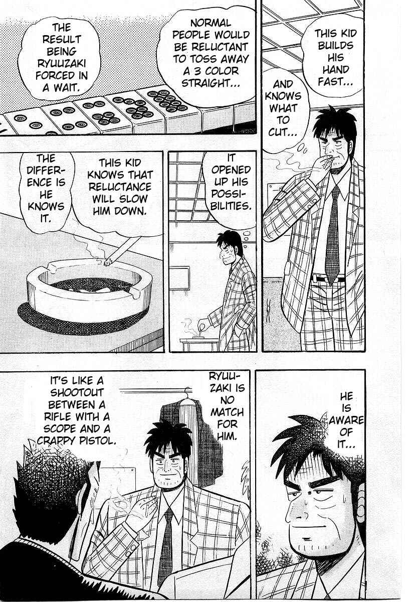 Akagi: Yami ni Oritatta Tensai Chapter 6 - Page 23