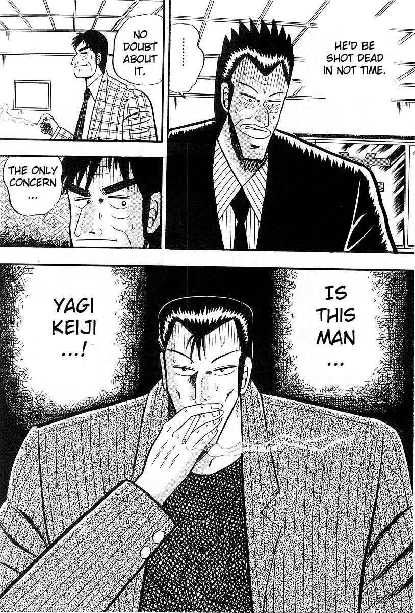 Akagi: Yami ni Oritatta Tensai Chapter 6 - Page 24