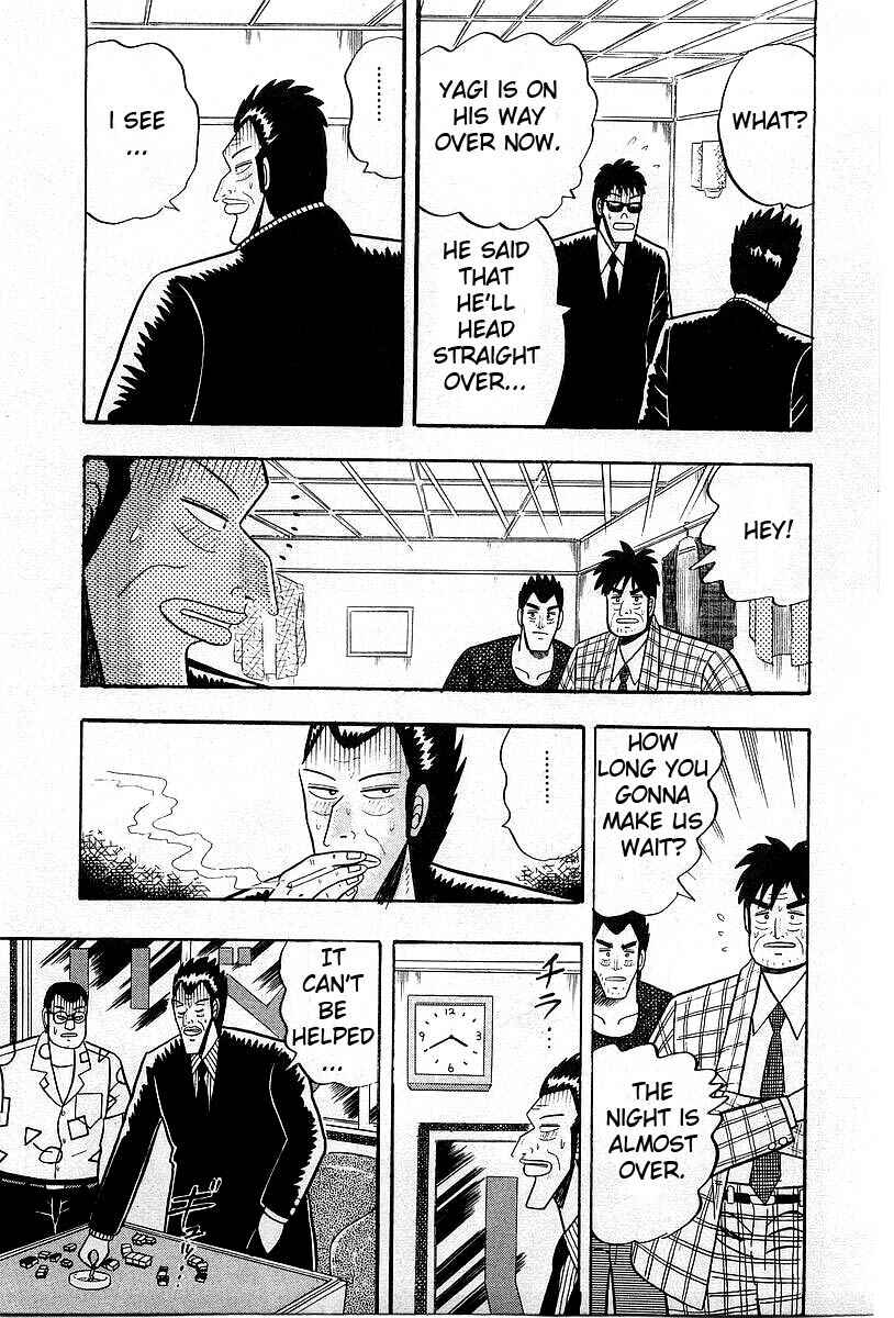 Akagi: Yami ni Oritatta Tensai Chapter 6 - Page 5