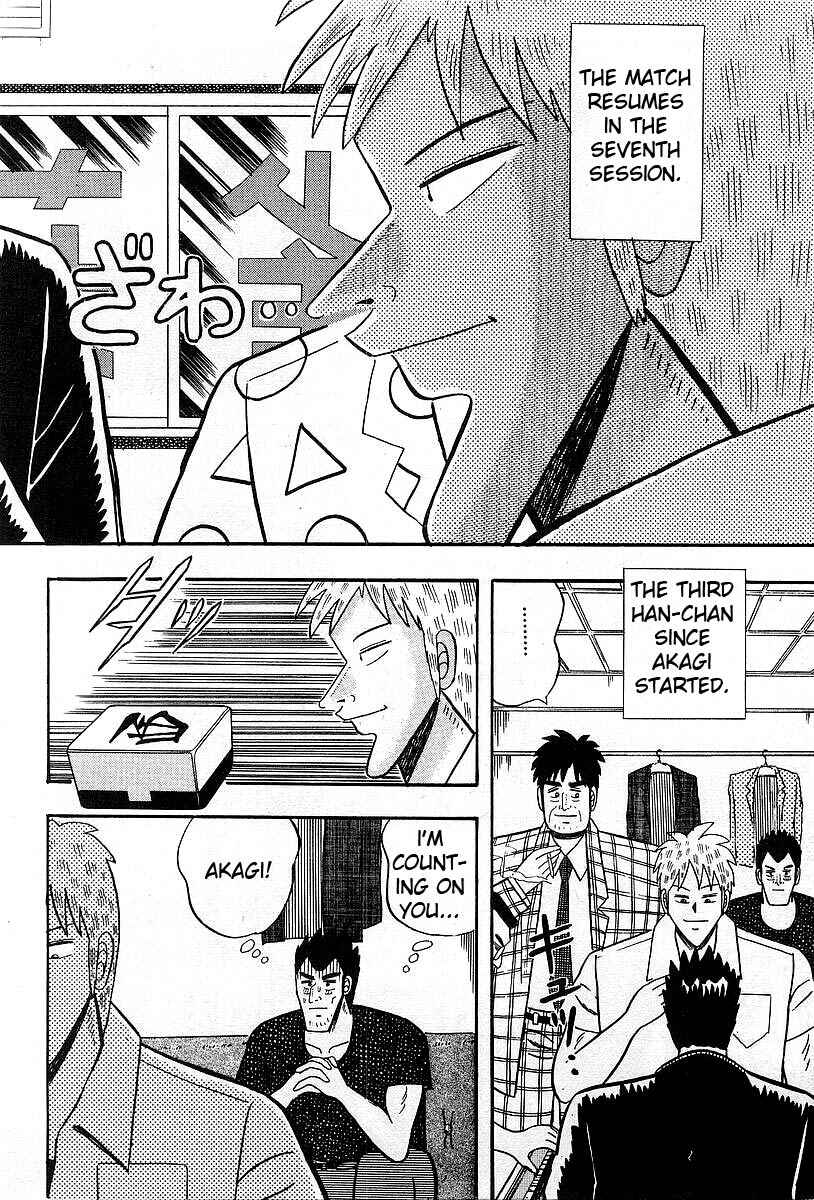 Akagi: Yami ni Oritatta Tensai Chapter 6 - Page 6
