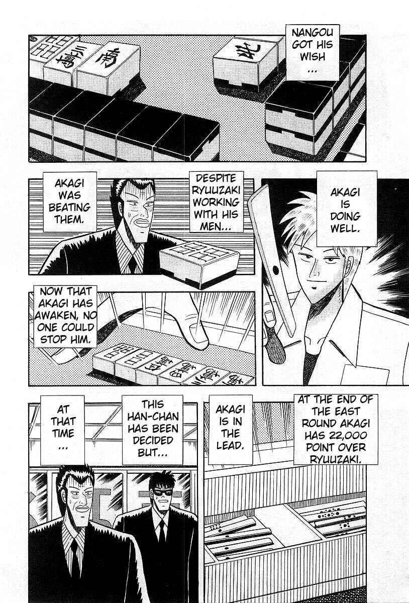 Akagi: Yami ni Oritatta Tensai Chapter 6 - Page 8