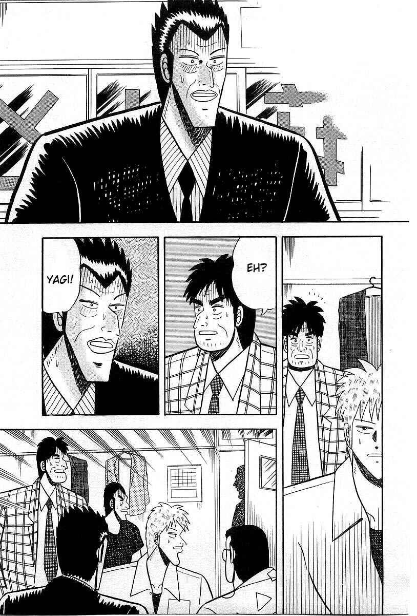 Akagi: Yami ni Oritatta Tensai Chapter 6 - Page 9