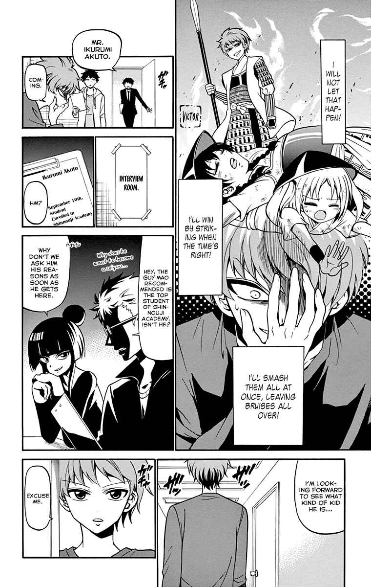 Tenshi to Akuto!! Chapter 6 - Page 19
