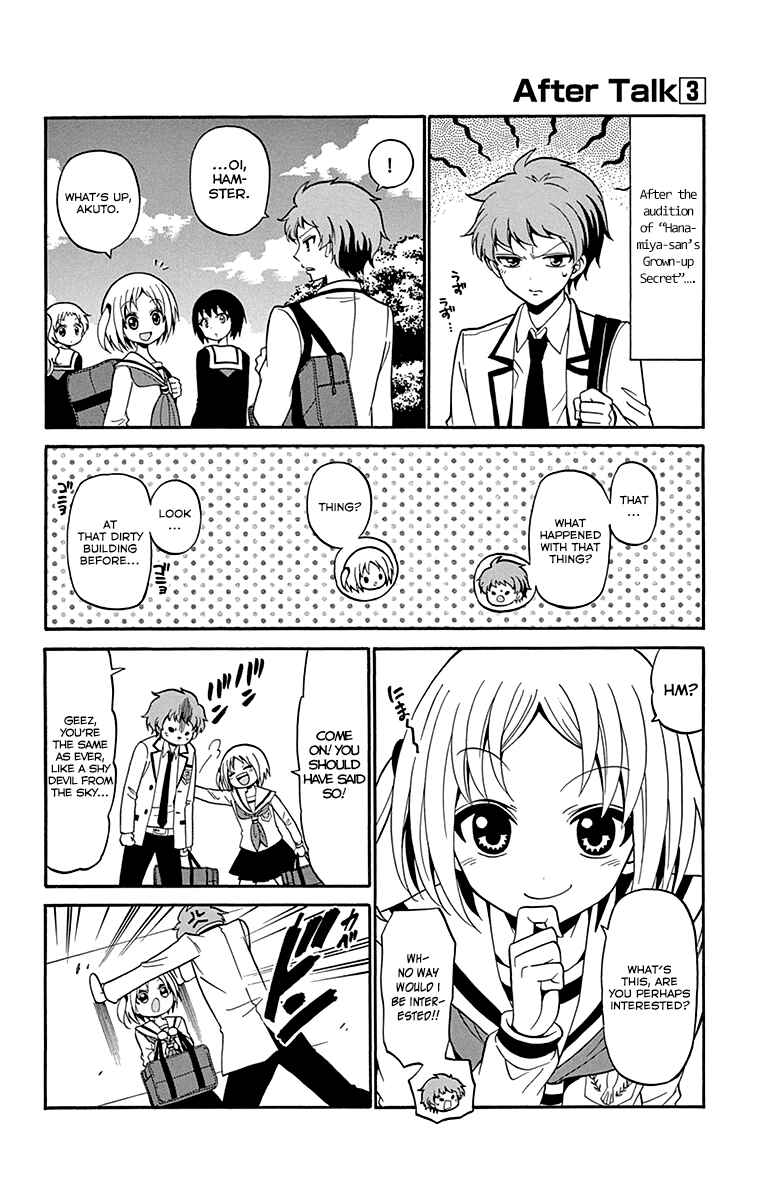 Tenshi to Akuto!! Chapter 6 - Page 27