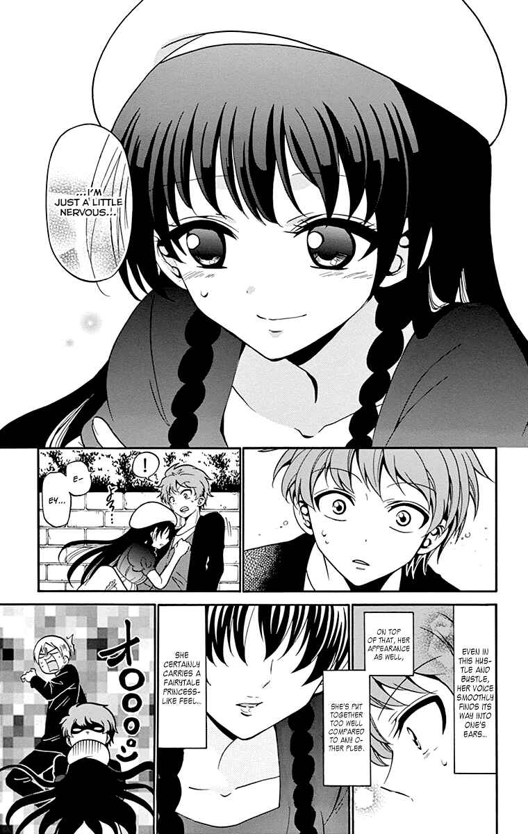 Tenshi to Akuto!! Chapter 6 - Page 6