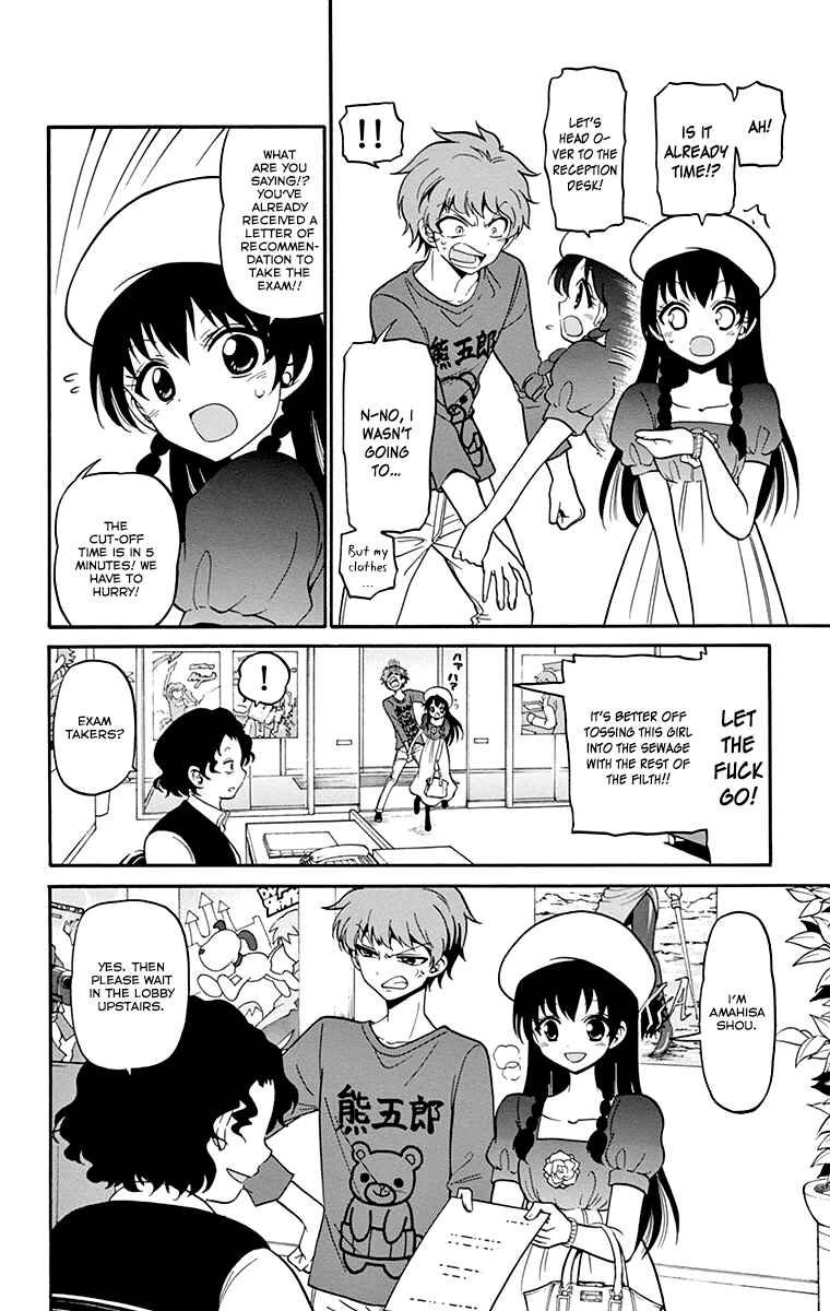 Tenshi to Akuto!! Chapter 6 - Page 9