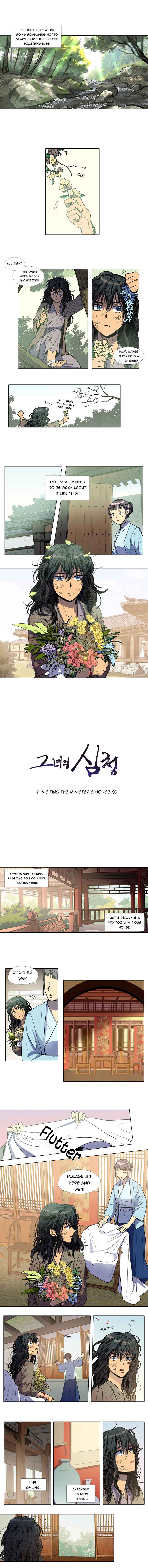 Geunyeo ui Simcheong Chapter 6 - Page 1