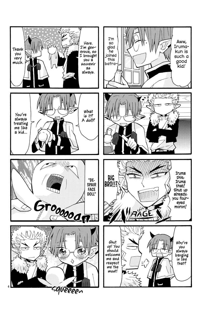 After School! Iruma-kun Chapter 4 - Page 4