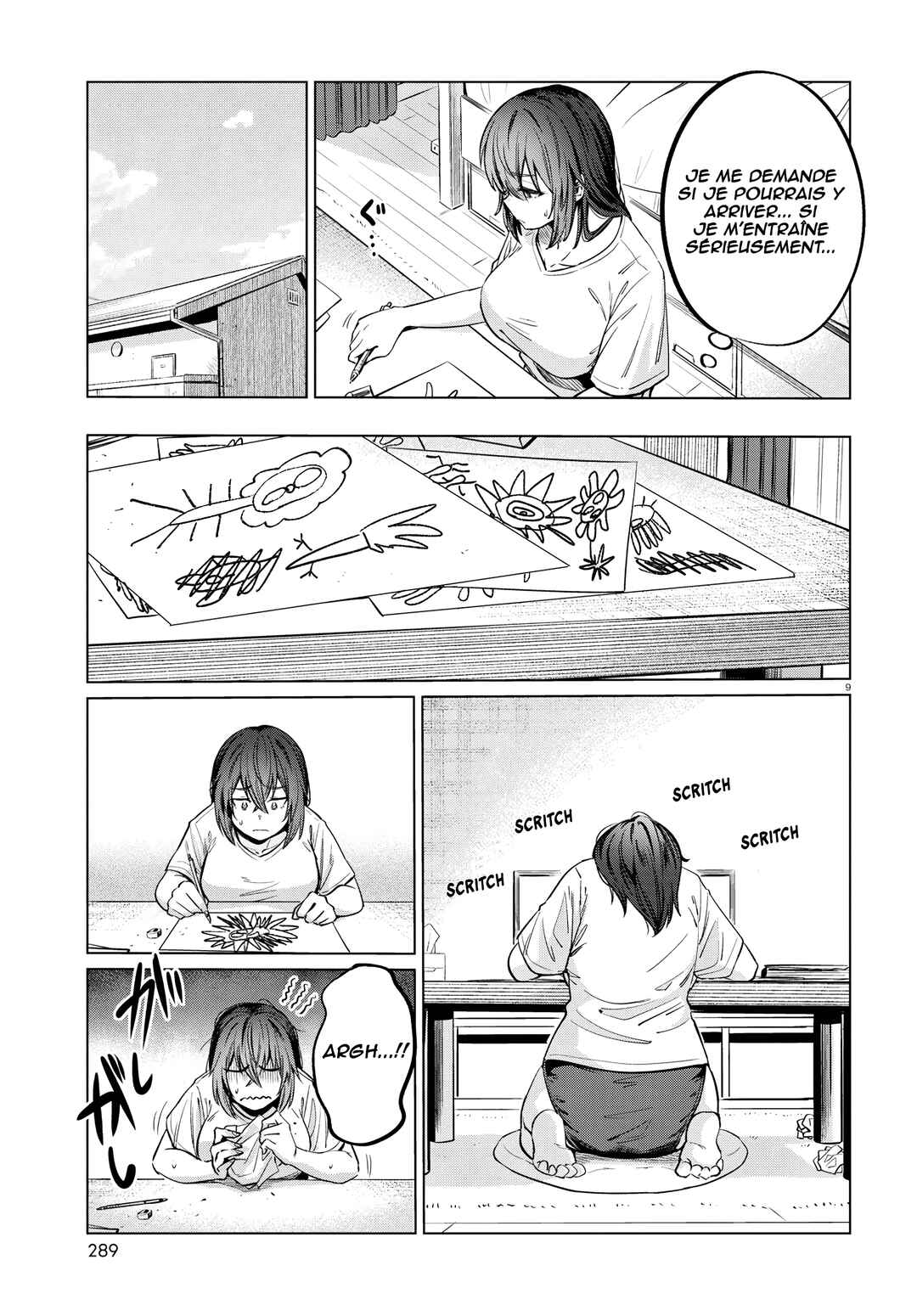 Genkai Dokushin Joshi (26) Gohan Chapter 6 - Page 10