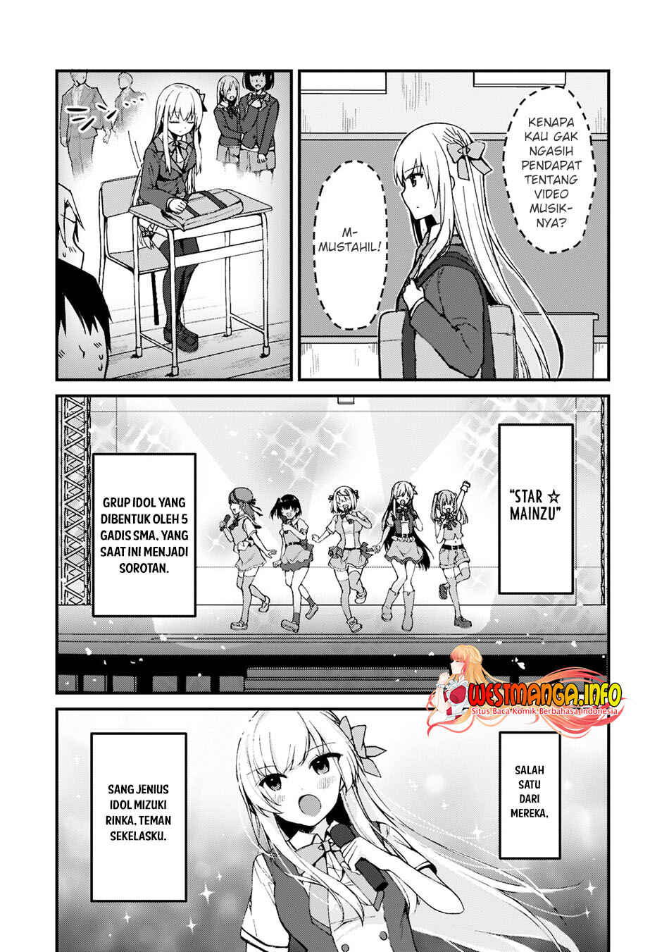Netoge no Yome ga Ninki Idol datta: Cool kei no Kanojo wa Genjitsu demo Yome no Tsumori de Iru Chapter 1 - Page 17