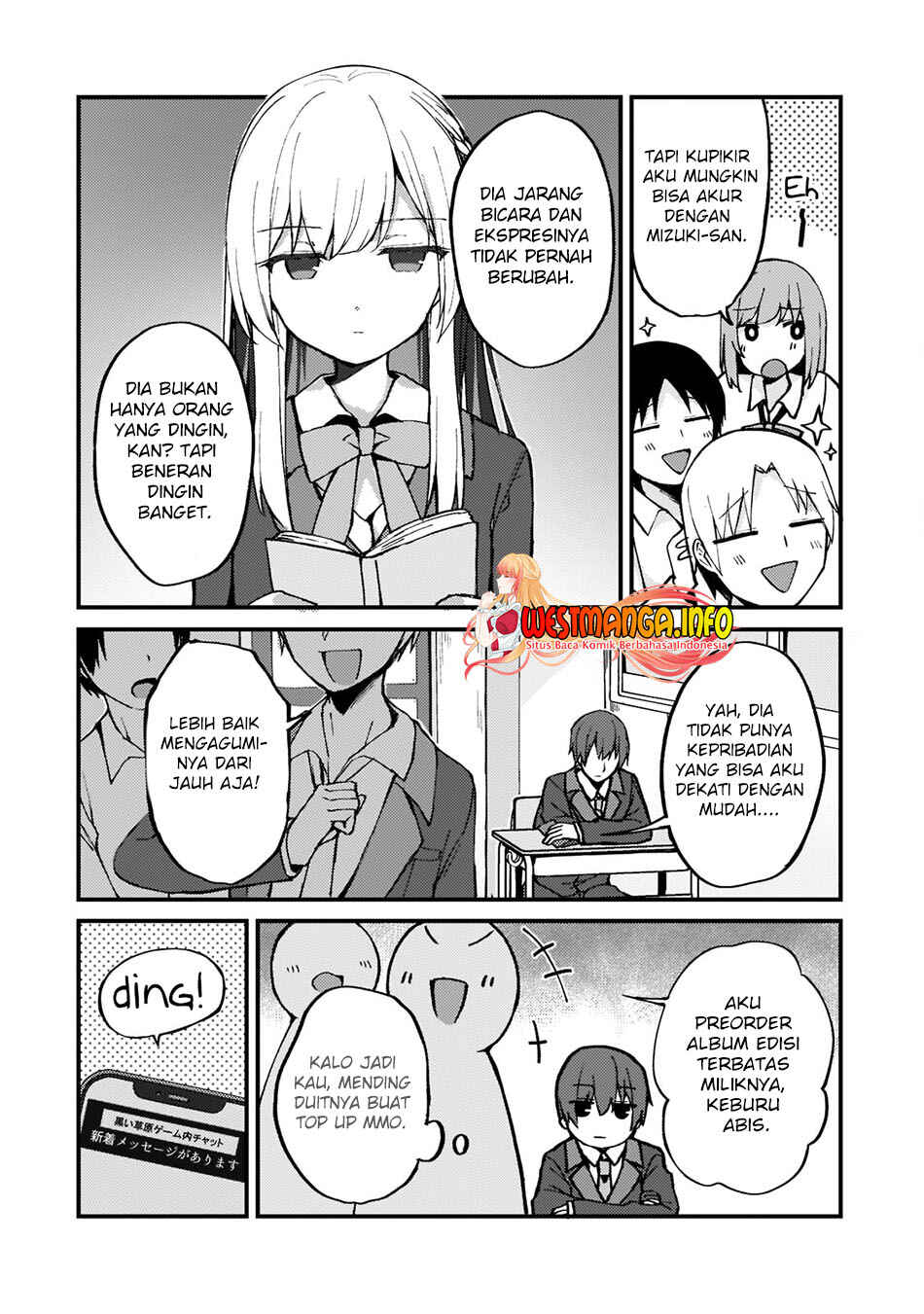 Netoge no Yome ga Ninki Idol datta: Cool kei no Kanojo wa Genjitsu demo Yome no Tsumori de Iru Chapter 1 - Page 19