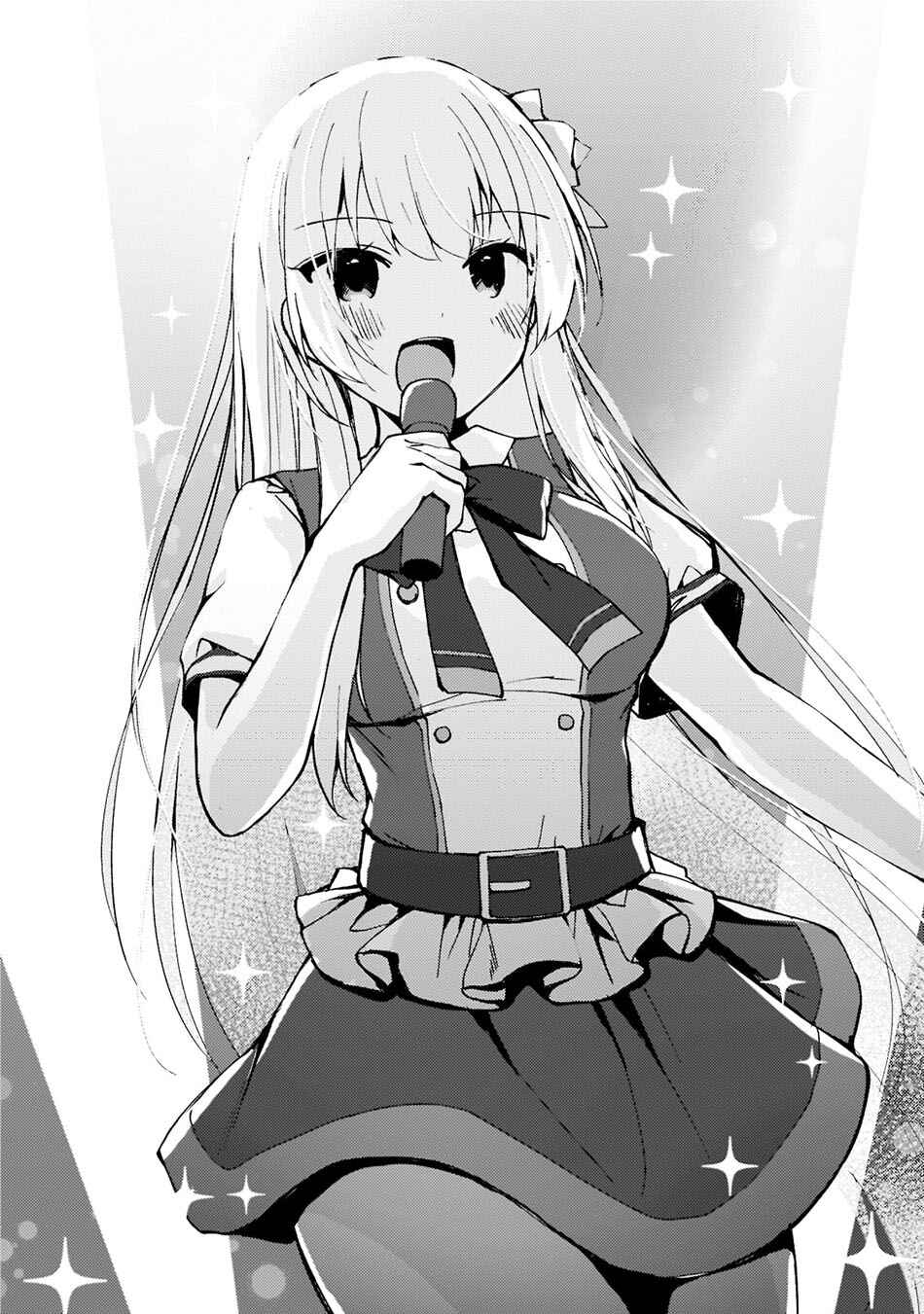 Netoge no Yome ga Ninki Idol datta: Cool kei no Kanojo wa Genjitsu demo Yome no Tsumori de Iru Chapter 1 - Page 23