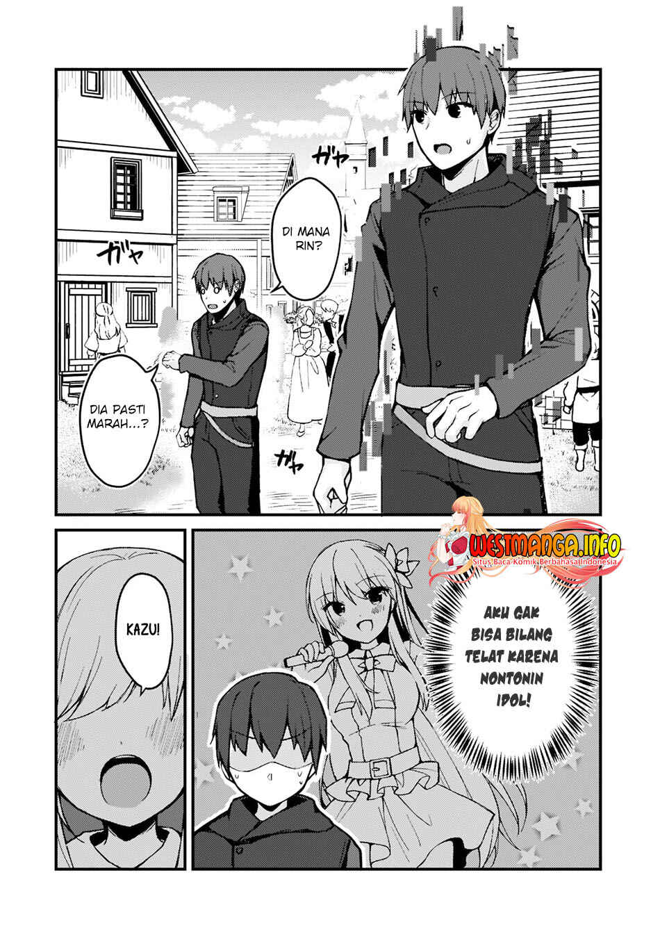Netoge no Yome ga Ninki Idol datta: Cool kei no Kanojo wa Genjitsu demo Yome no Tsumori de Iru Chapter 1 - Page 25