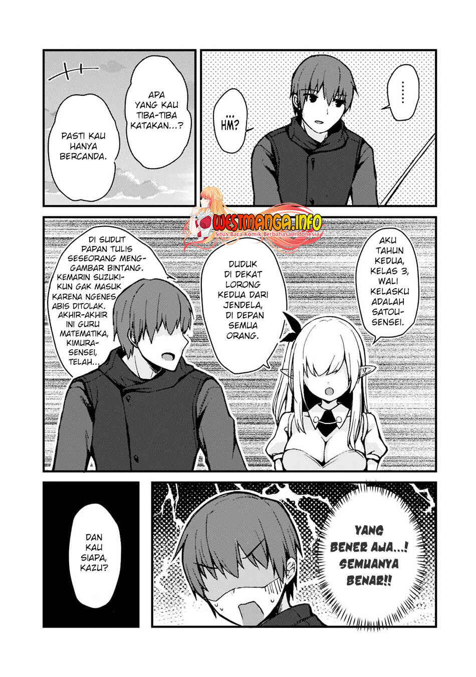 Netoge no Yome ga Ninki Idol datta: Cool kei no Kanojo wa Genjitsu demo Yome no Tsumori de Iru Chapter 1 - Page 32